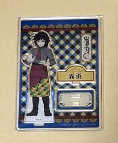 2025年最新】鬼滅の刃スイパラコラボの人気アイテム - メルカリ