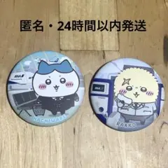 치이카와 ANA 무역 캔 배지 하치와레 해달