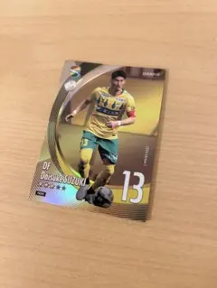 Item thumbnail for item 3acfcd9f-f71e-405b-9c40-21c393392906