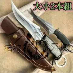 ランボー RAMBO 20th ANNIVERSARY 当時物 新品 未使用 - メルカリ
