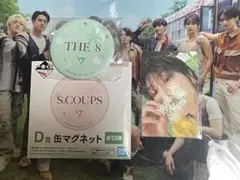 SEVENTEEN 一番くじ マグネット HEAVEN CARAT盤 THE8