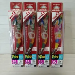 YO-ZURI アオリーQ 3.5号 4本セット　限定のサムネイル