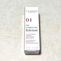 CLARINS Lip Comfort Oil Intense 04