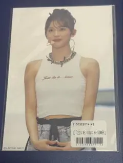 ME:I オンラインくじ 石井蘭