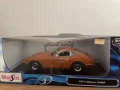 値下げ　Maisto 1971 Datsun 240Z 未使用箱凹み有