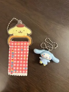 ポムポムプリン　シナモン　キーホルダー