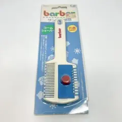 貝印 コームシェーバー ヘアカット barber