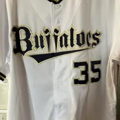 2026年最新】オリックス ユニフォーム ハイクオリティの人気アイテム