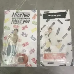 諸星翔希 グッズ - メルカリ
