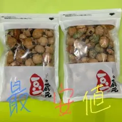 Item thumbnail for item ad72d486-fa42-4a6a-9b37-93a9fc1f6831