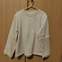 120cm　裏シャギーあったかトレーナー