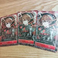 シクフォニ 暇72 トレカ 第5弾