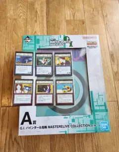 HUNTER×HUNTER 一番くじ A賞 バインダー＆カードセット - メルカリ
