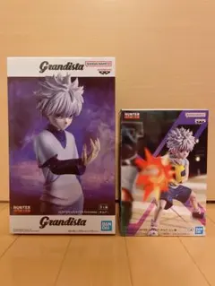 Grandista&G.I.編 キルア フィギュア 2体セット