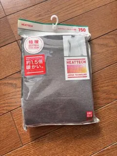 fuufuki様 リクエスト 2点 まとめ商品