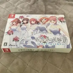 Switch 五等分の花嫁∬ 夏の思い出も五等分 限定版
