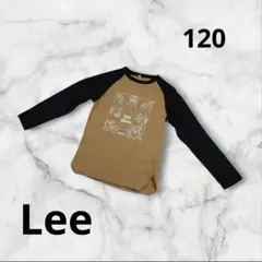 Lee キッズ 長袖Tシャツ 120 キャメル✕黒のサムネイル