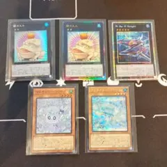 マルチャミーフワロス スーパーレア 3枚セット - メルカリ