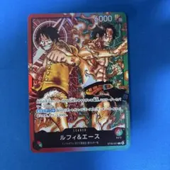 ワンピース 旧 カードゲーム カードダス ルフィ&ゾロ&フランキー 大会