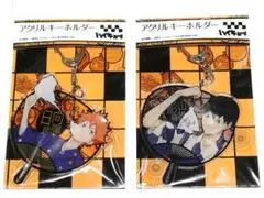 ハイキュー!! アクリルキーホルダー 日向翔陽＆影山飛雄 浴衣 うちわ 夏祭り
