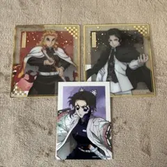 鬼滅の刃　アニプレックスオンラインくじ　クリア色紙　ブロマイド