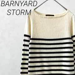 BARNYARDSTORM ニット セーター ボーダー サイドスリット シンプル