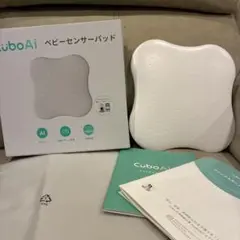 L'UGX ネイルダストコレクター SUN X6 MAX セット L'UGX ネイルダストコレクター SUN X6 MAX セット - メルカリ