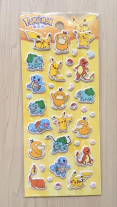 正規品　ポケモン ぷにぷに立体シール 選び放題 2枚セット 1000円