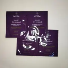 アヴェダ AVEDA シャンプー　コンディショナー　サンプル　2セット