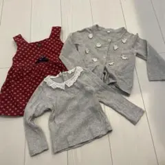 3点セット