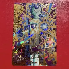 2025年最新】旧弾 ドラゴンボールヒーローズの人気アイテム