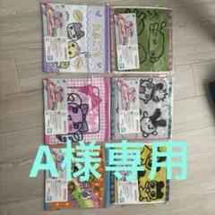 たまごっち1番くじ　ハンドタオル全種類6枚セット