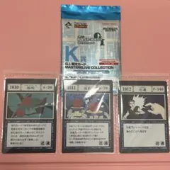 一番くじ HUNTER×HUNTER 指定ポケットカード 3枚セット - メルカリ