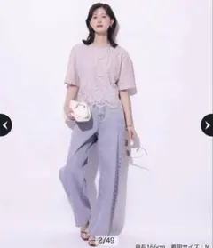 Arpege story ピンクトッピング　デニム　パンツのサムネイル