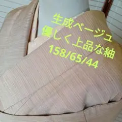 Item thumbnail for item 3cda7eac-3510-496c-a4ae-b2e2451061e7