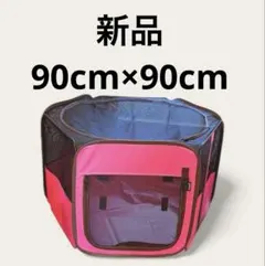 Item thumbnail for item fdff5baf-7cee-4e80-99c8-82c8e0d853c9