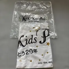 2026年最新】KinKikids タオルの人気アイテム - メルカリ