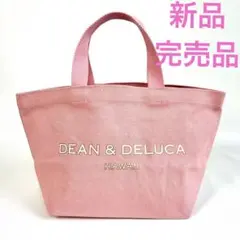 超希少完売品DEAN&DELUCA ハワイ限定　ピンク　トートバッグ　S 新品