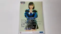 LIVE at BUDOKAN ～#OCHAnnel～ コレ写 筒井澪心 16