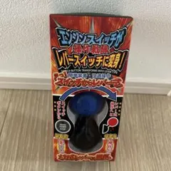 激安‼️当時物レーザーストロボ 12Vブルー 3つ入り送料込み‼️ 即購入