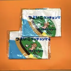 Item thumbnail for item f85363bf-ad1e-4863-8bd3-13cbc22973ba