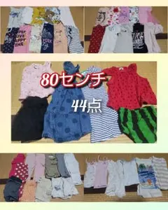 2026年最新】子供服 女の子 80の人気アイテム - メルカリ