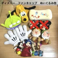 ヴィンテージレア　ランド開演当時グッズ　ファンキャップ2点　ミッキー手袋　セット