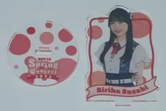 BLUE ROSES様 リクエスト 3点 まとめ商品