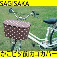 Item thumbnail for item e0cf9afe-ea8b-4c54-8284-054c2f225e78