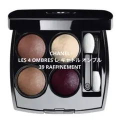 CHANEL レキャトルオンブル 39 RAFFINEMENT ラフィヌマンのサムネイル