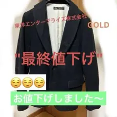gold/テーラードジャケット