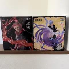 呪術廻戦 luminastaプライズフィギュア2個セット 宿儺 五条悟