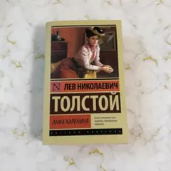 Item thumbnail for item a2a39f70-90ba-4e50-b95c-2ebbad2db11c