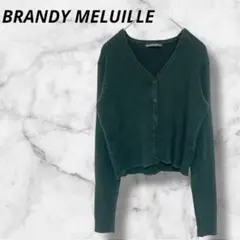 ブランディー・メルビル◇ニットカーディガン　羽織り　深緑　無地　シンプル　秋冬